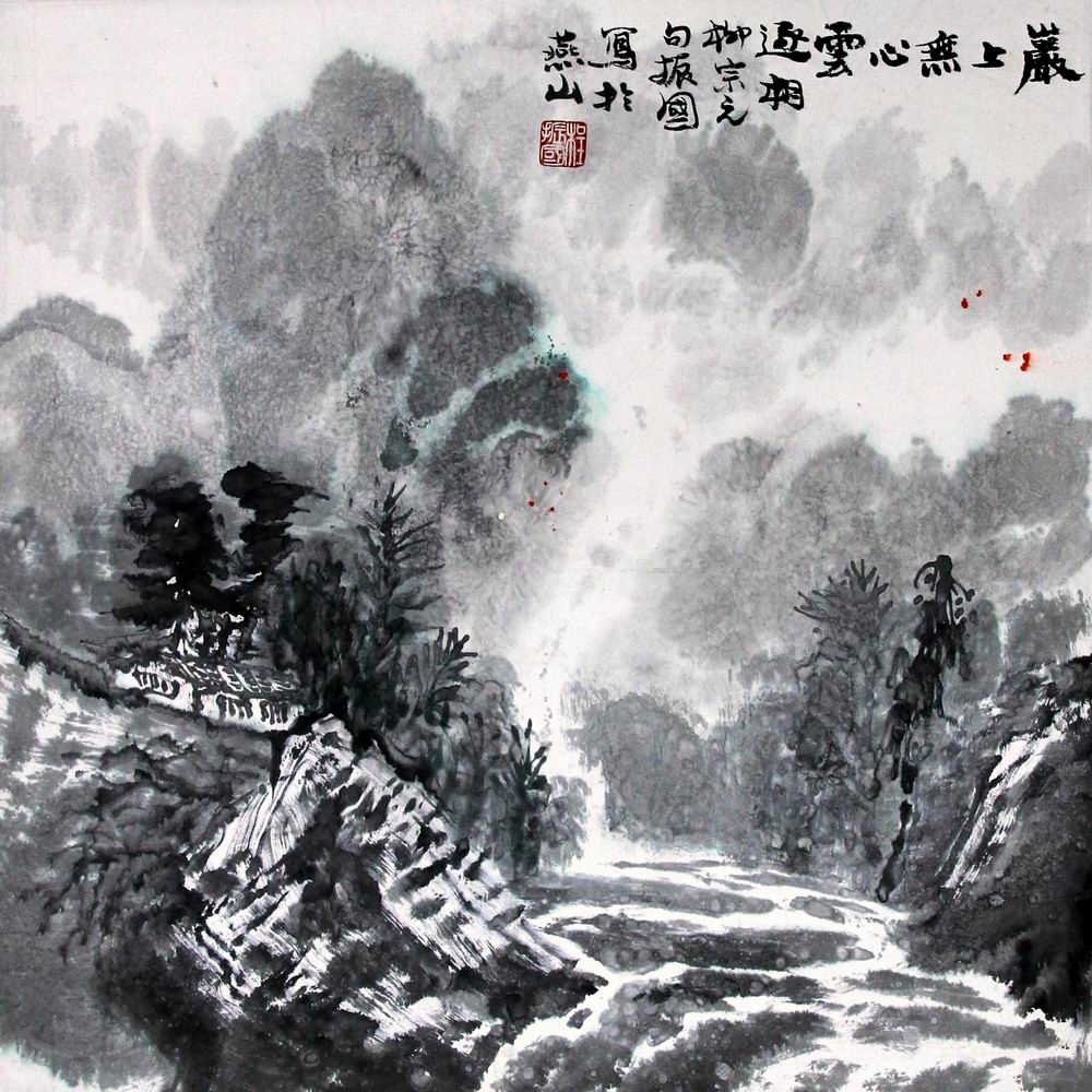 a程振国-1（48-48轴.jpg