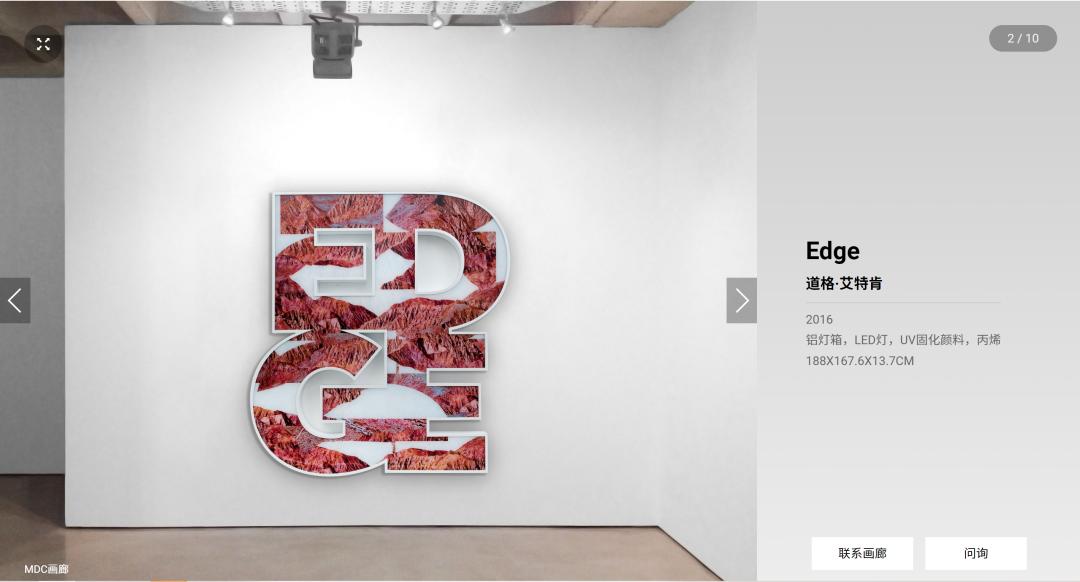 /upload/images/2022/7/8d11f5a30ecddc4d.png