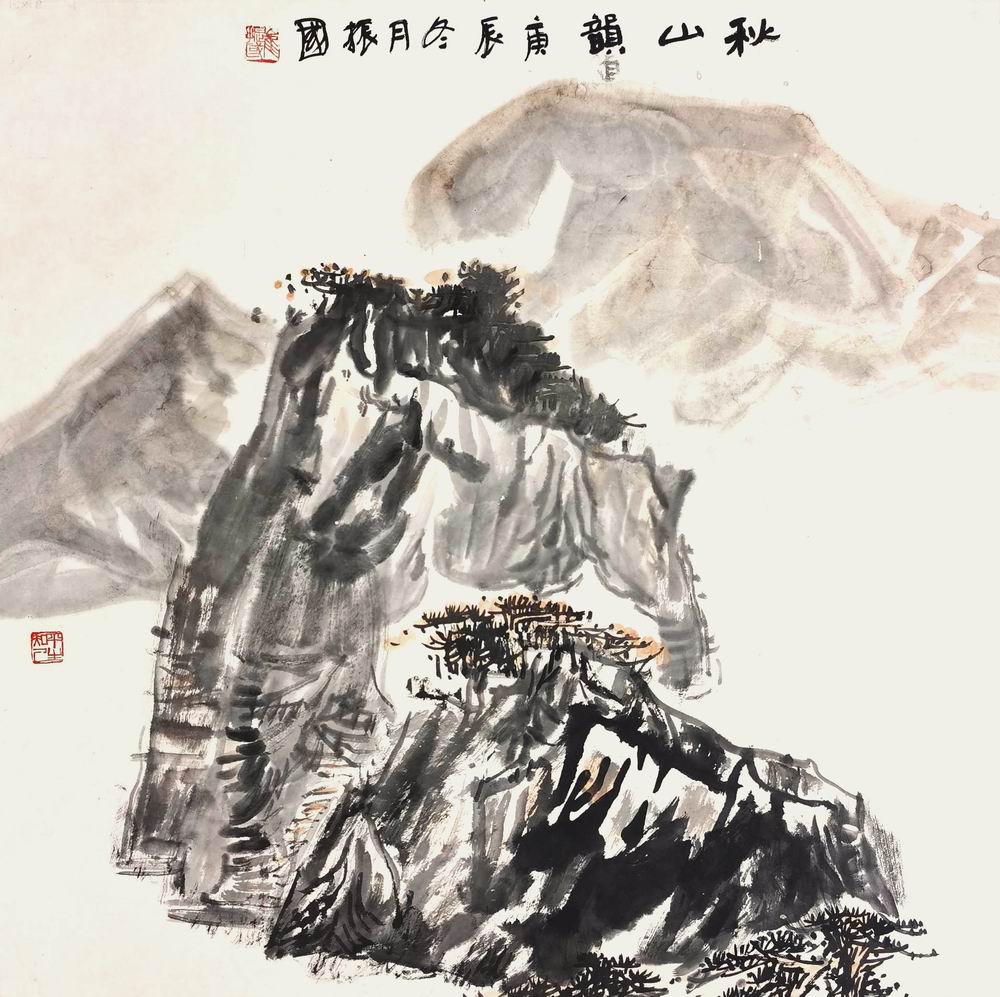 a崔振国-2（68-68轴05#.jpg