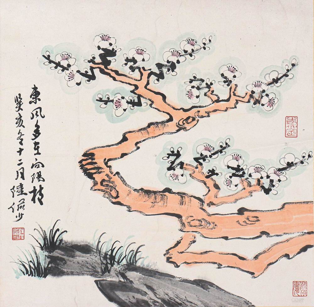 a陆俨少-3（45.5×46cm轴(.jpg