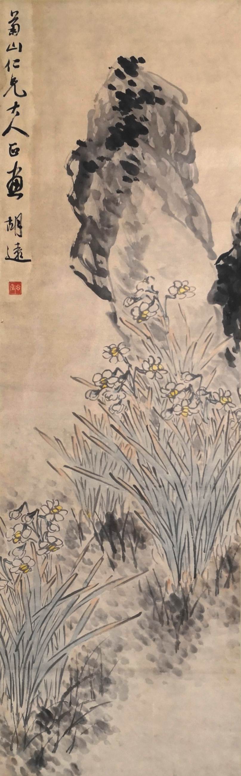 a胡公寿-2-8（146-46原轴.jpg