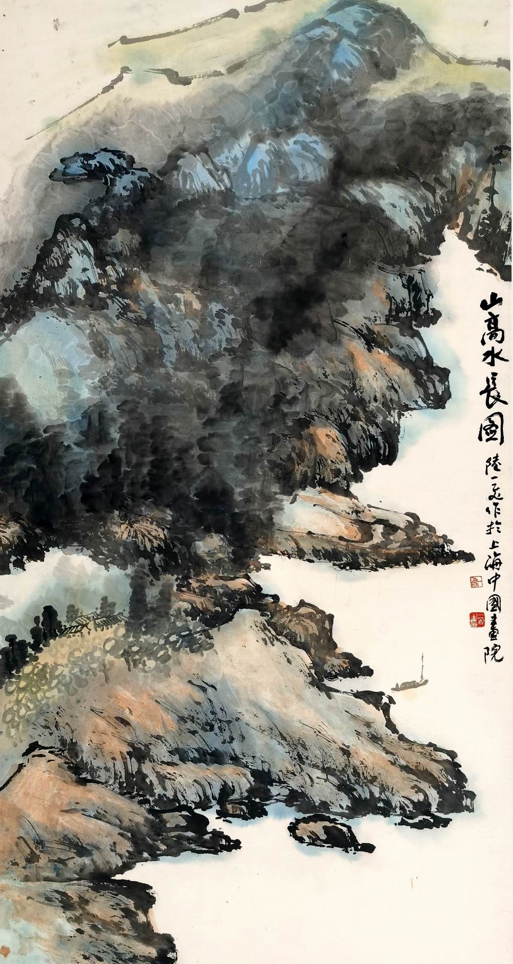 a陆一飞-3-8（96-52轴.jpg