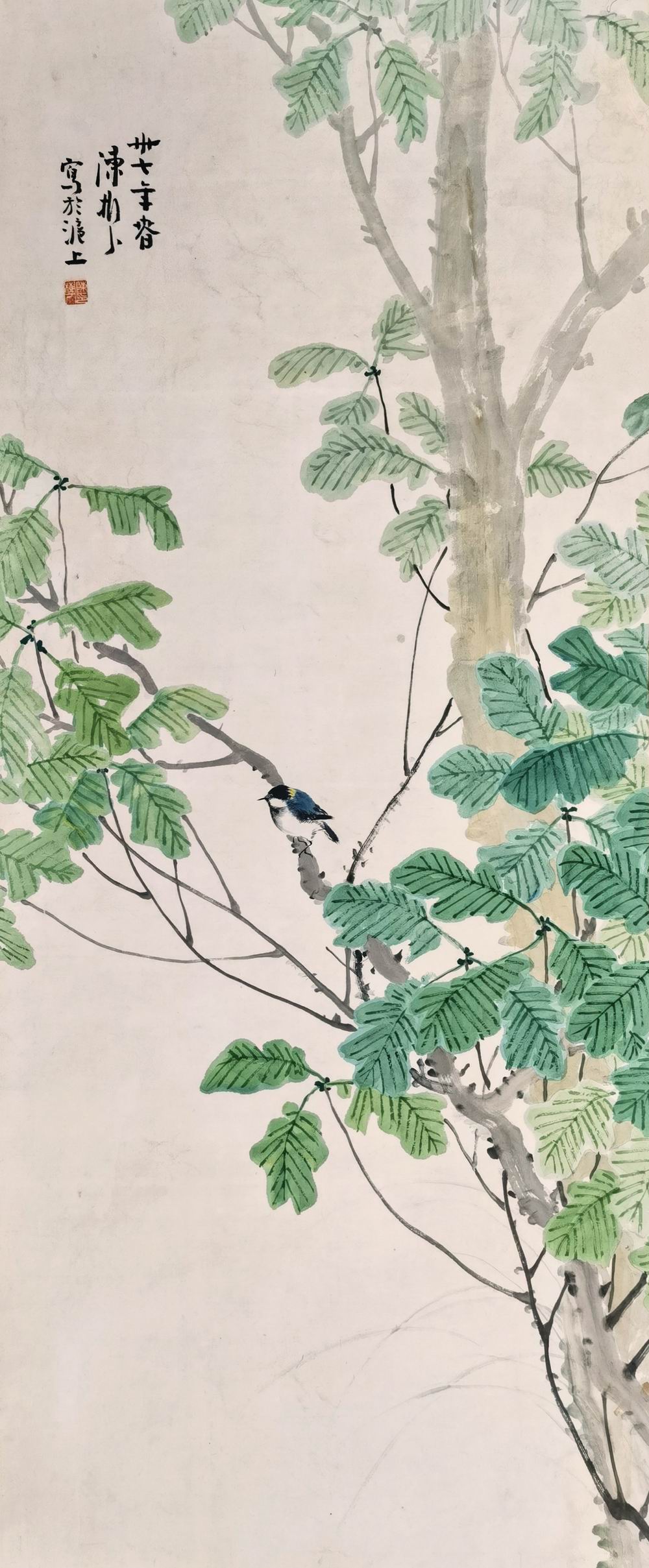 a陈树人-2-8（120-50原轴.jpg