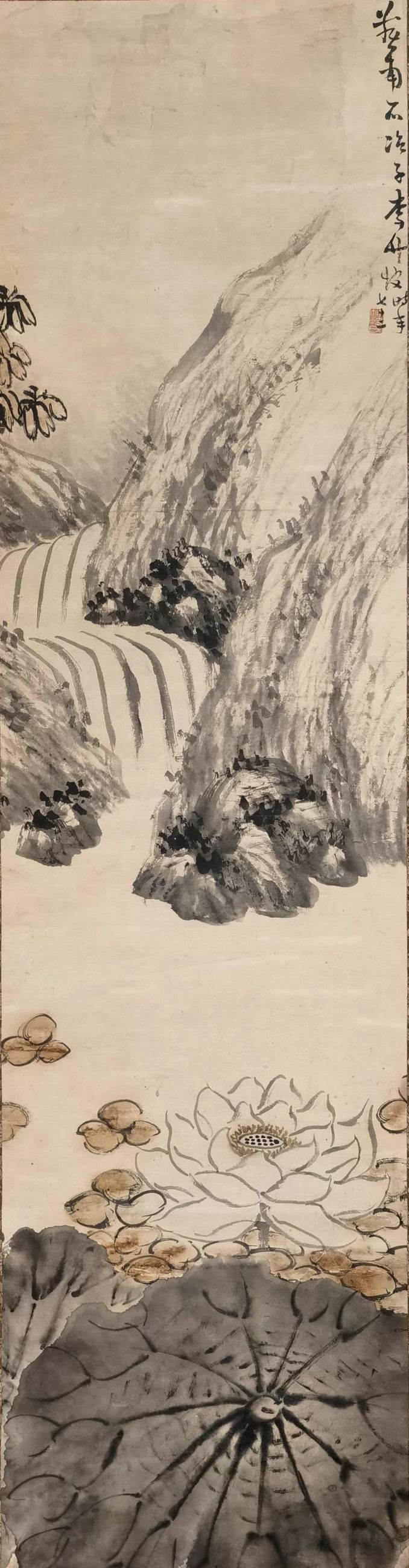 a李竹坡-1-8（民国143-37日本裱轴.jpg