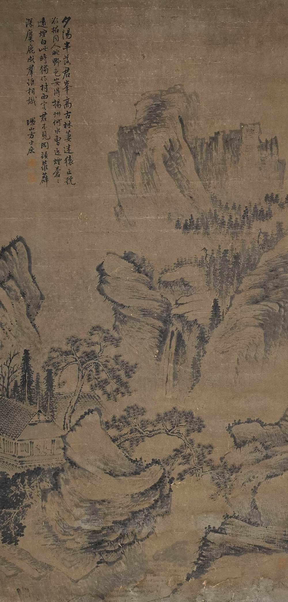 a方士庶-1-8(99-48立轴.jpg