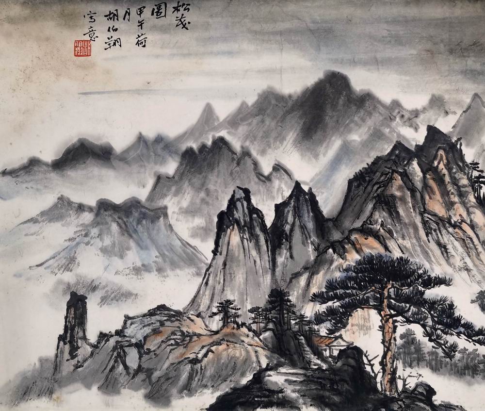 a胡伯翔-1(34-40轴.jpg