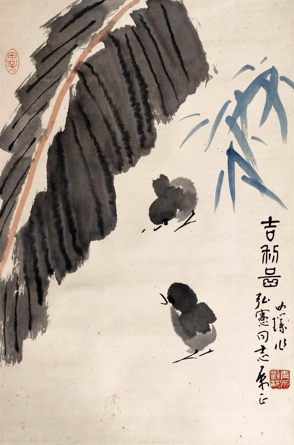 a刘如璞-1-8（70-45轴.jpg