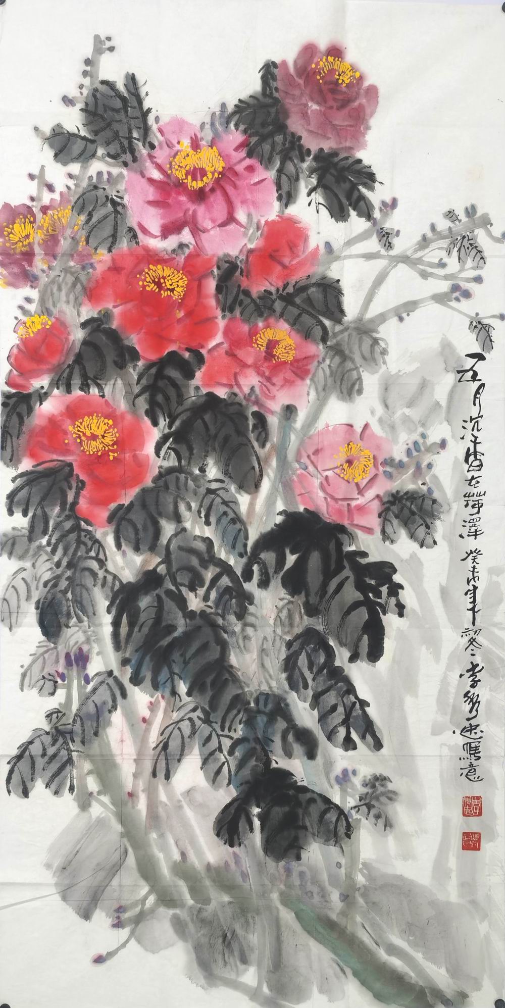 a李秀忠-1-8（136-68片.jpg