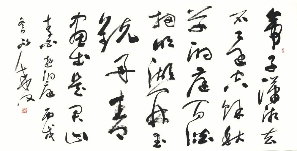 聂成文-7（68-136片.jpg
