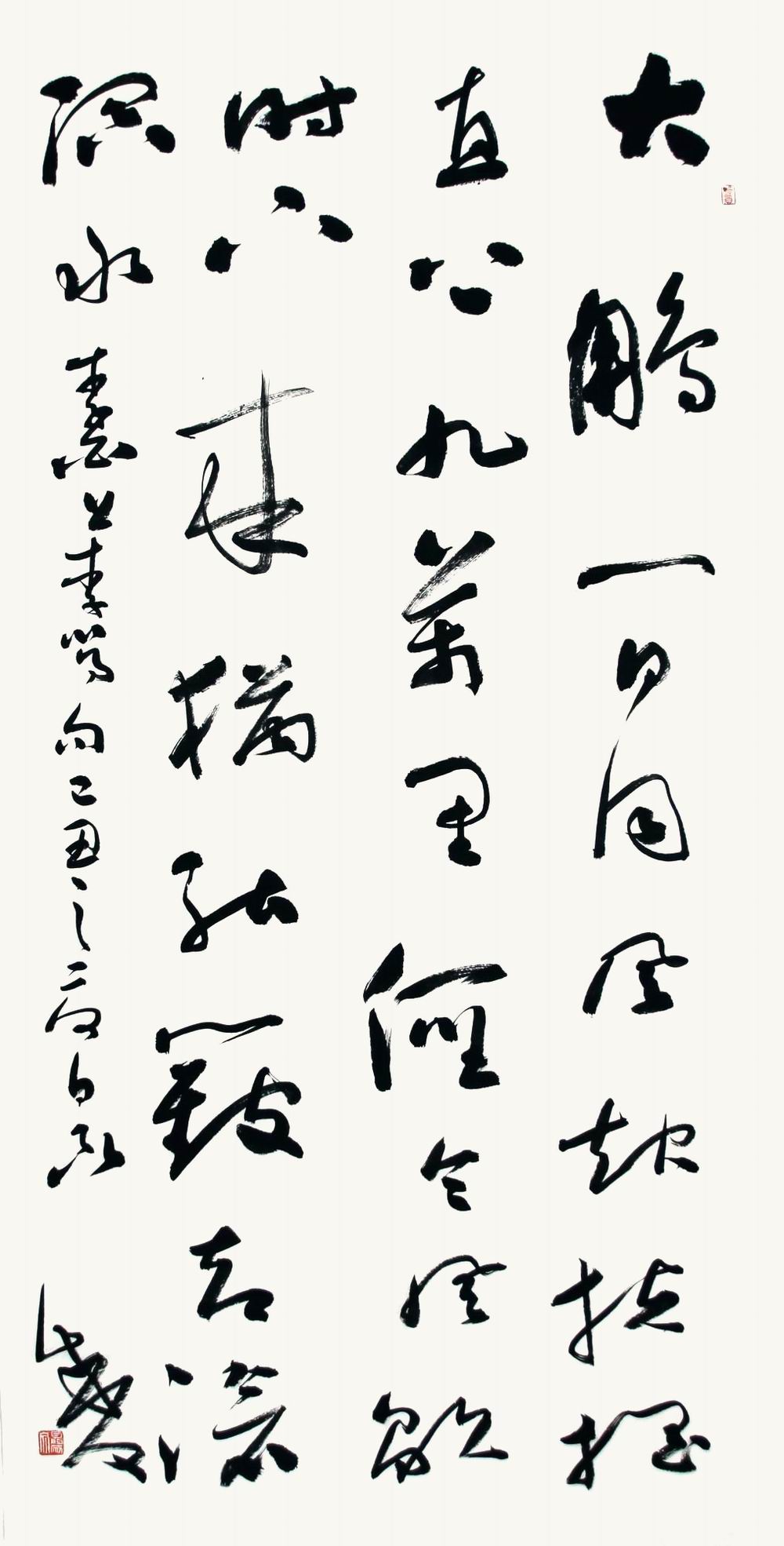 a聂成文-9-8（136-68片.jpg