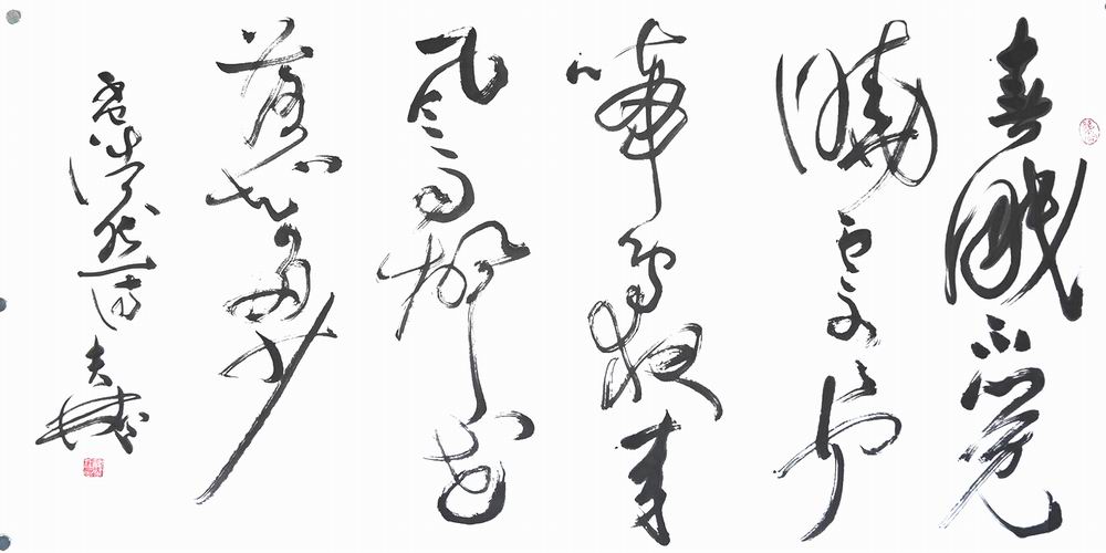 a薛夫彬-1（68-136片（艺典0.03w200917.jpg