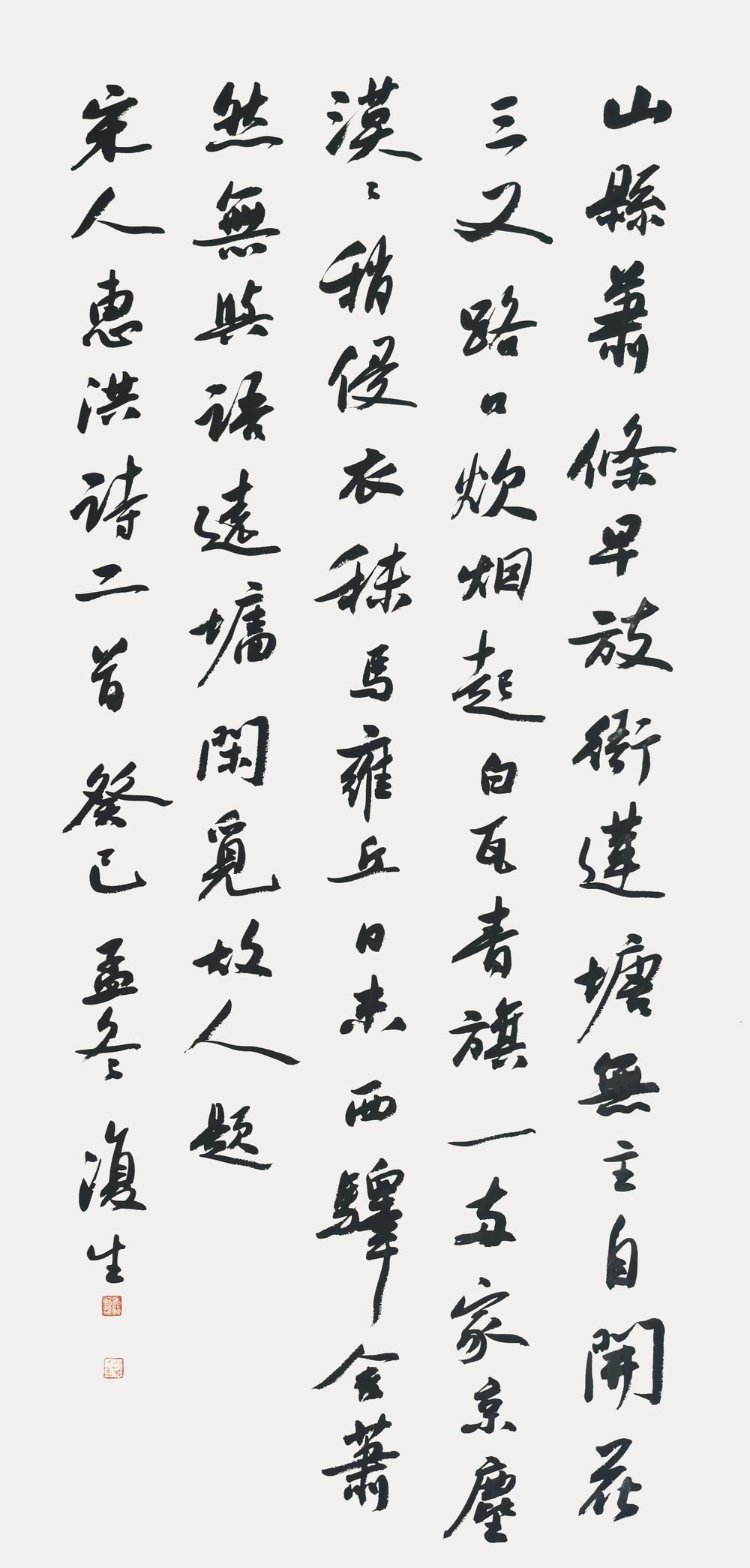 吴行-1-8（136-68片.jpg