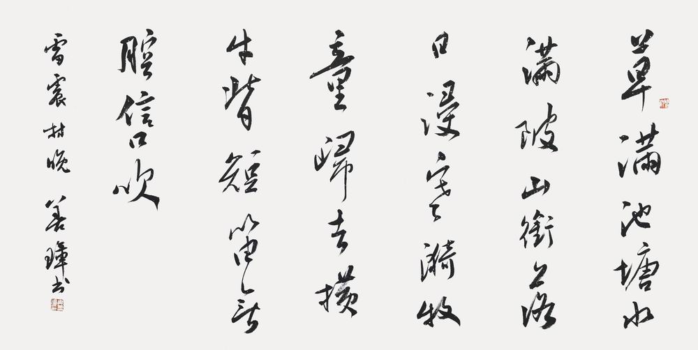 吴善璋-3(68-136片.jpg