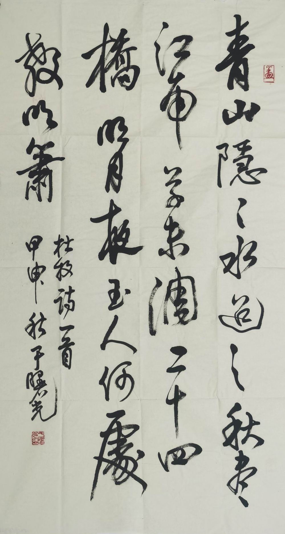 于曙光-1-8(191-52片.jpg