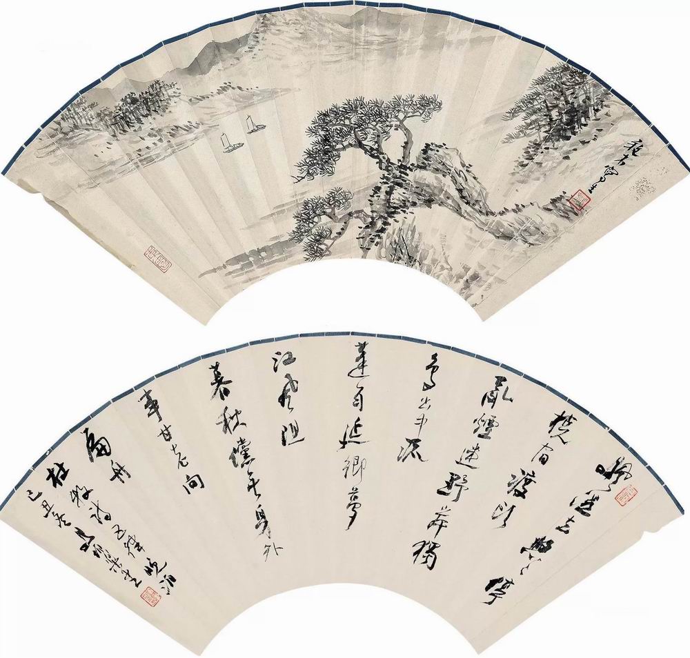 a吴养木马百乐-1-8（19-51镜.jpg