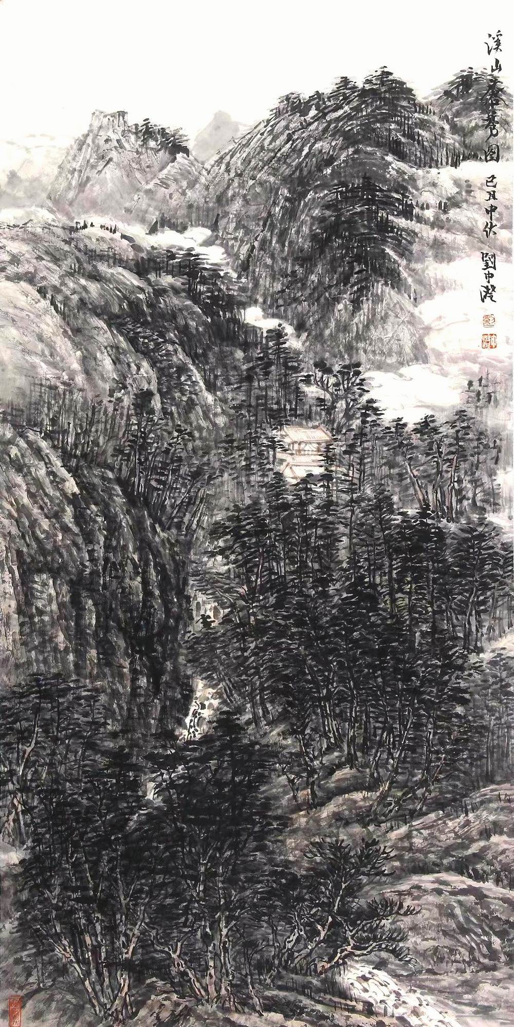 刘中澄-1-8（135×67托.jpg