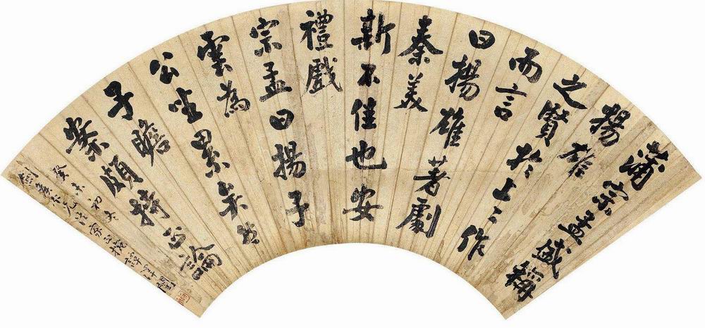 a谭泽闿-1（ 18x51镜.jpg