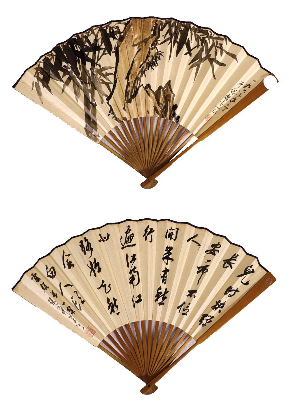 a张宗祥-1-8（18×50cm成扇.jpg