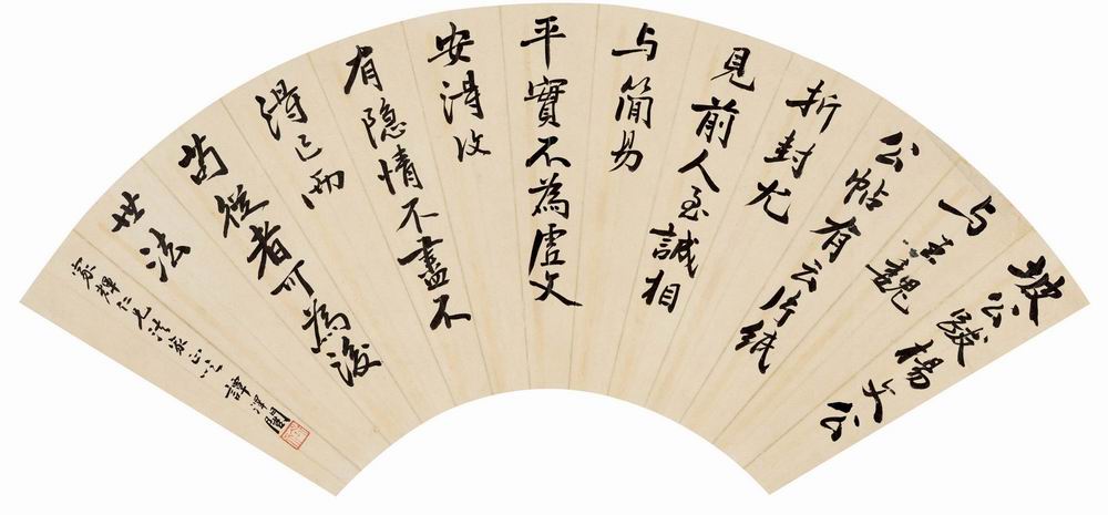 a谭泽闿-2(18-53镜.jpg