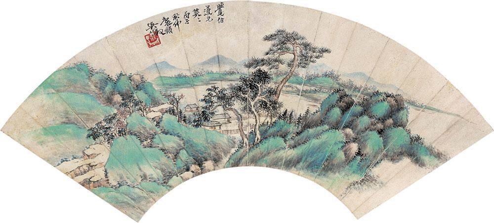 a吴徵-1（16-50轴.jpg