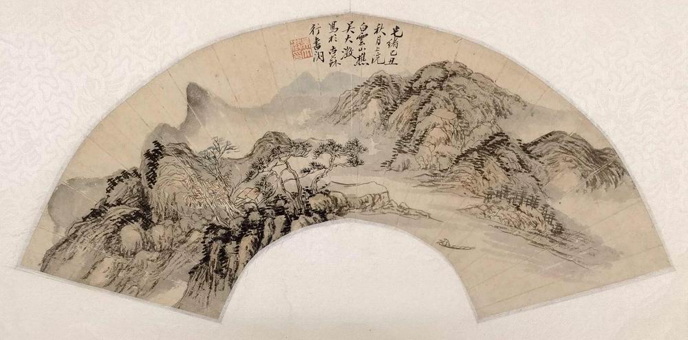 a吴大徵-2(14-45镜.jpg