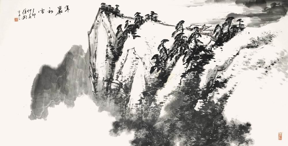 a张钧-1（68-136镜（寒光初雪.jpg