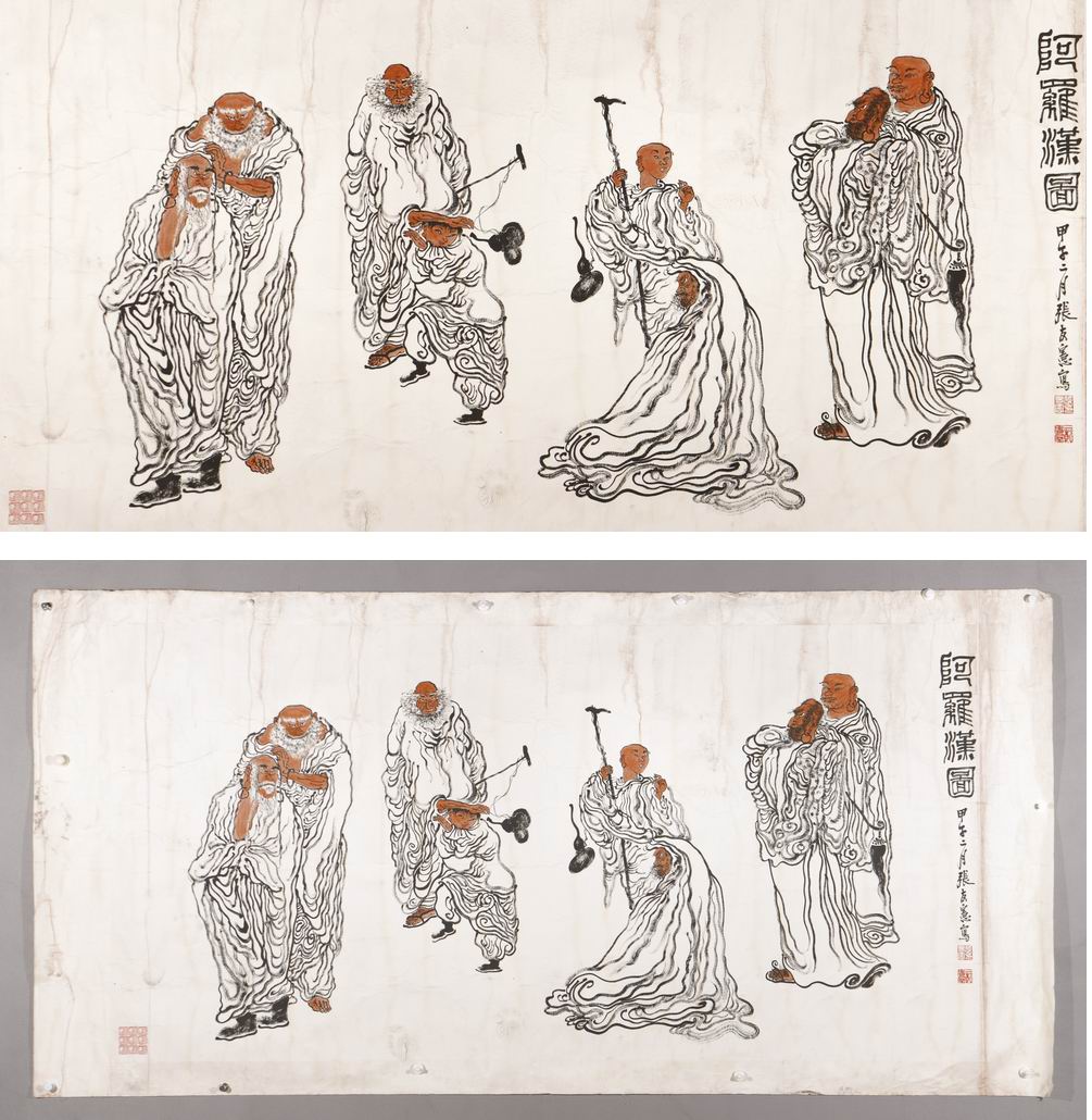 张友宪-1-8（120-240镜.jpg