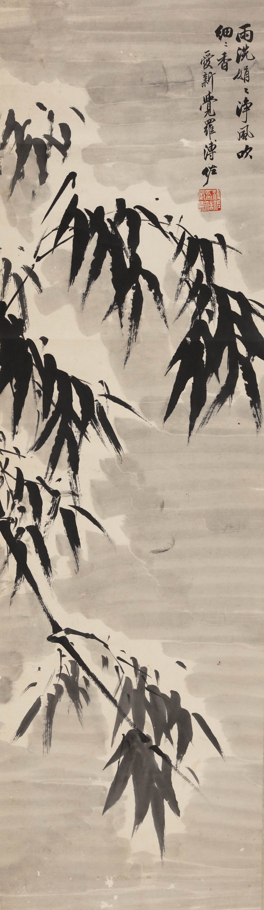 溥佐-2-8（98×28.5cm原轴.jpg