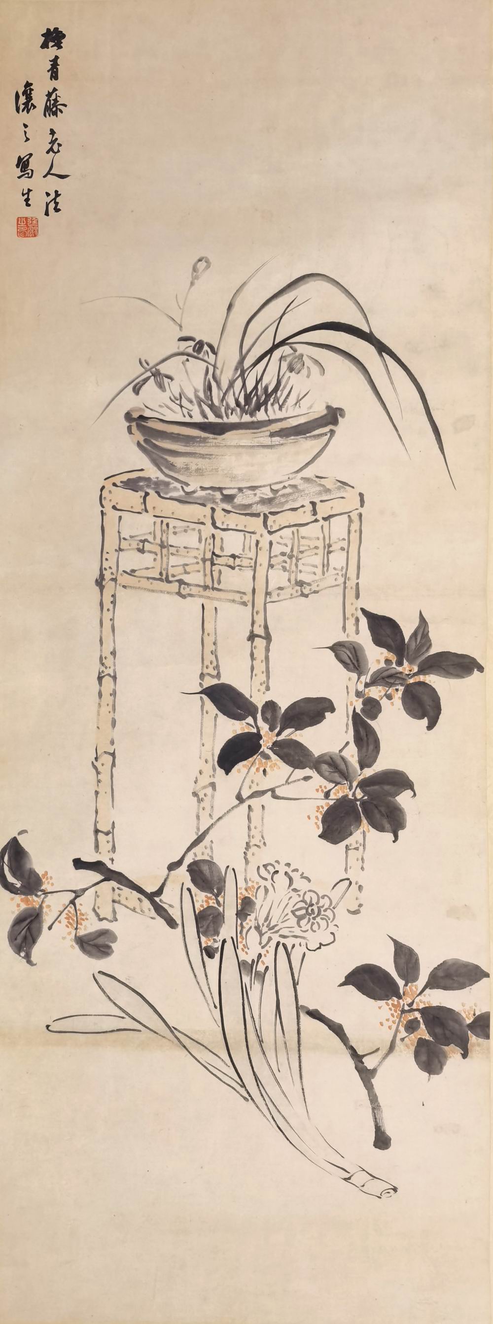 吴熙载-4-8（121×45cm轴.jpg