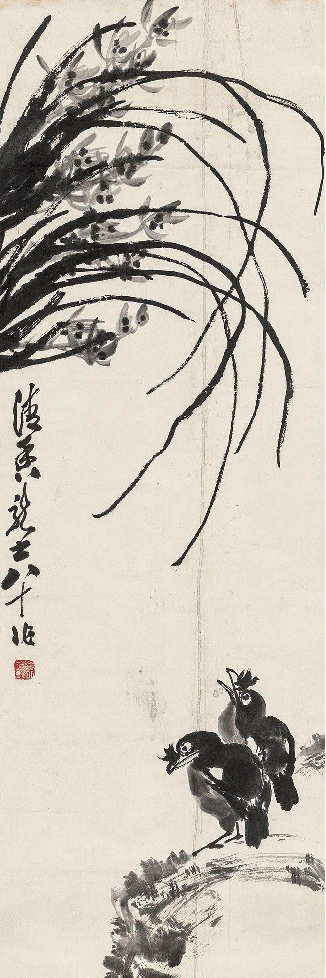 a萧龙士-2-8（101-34托.jpg