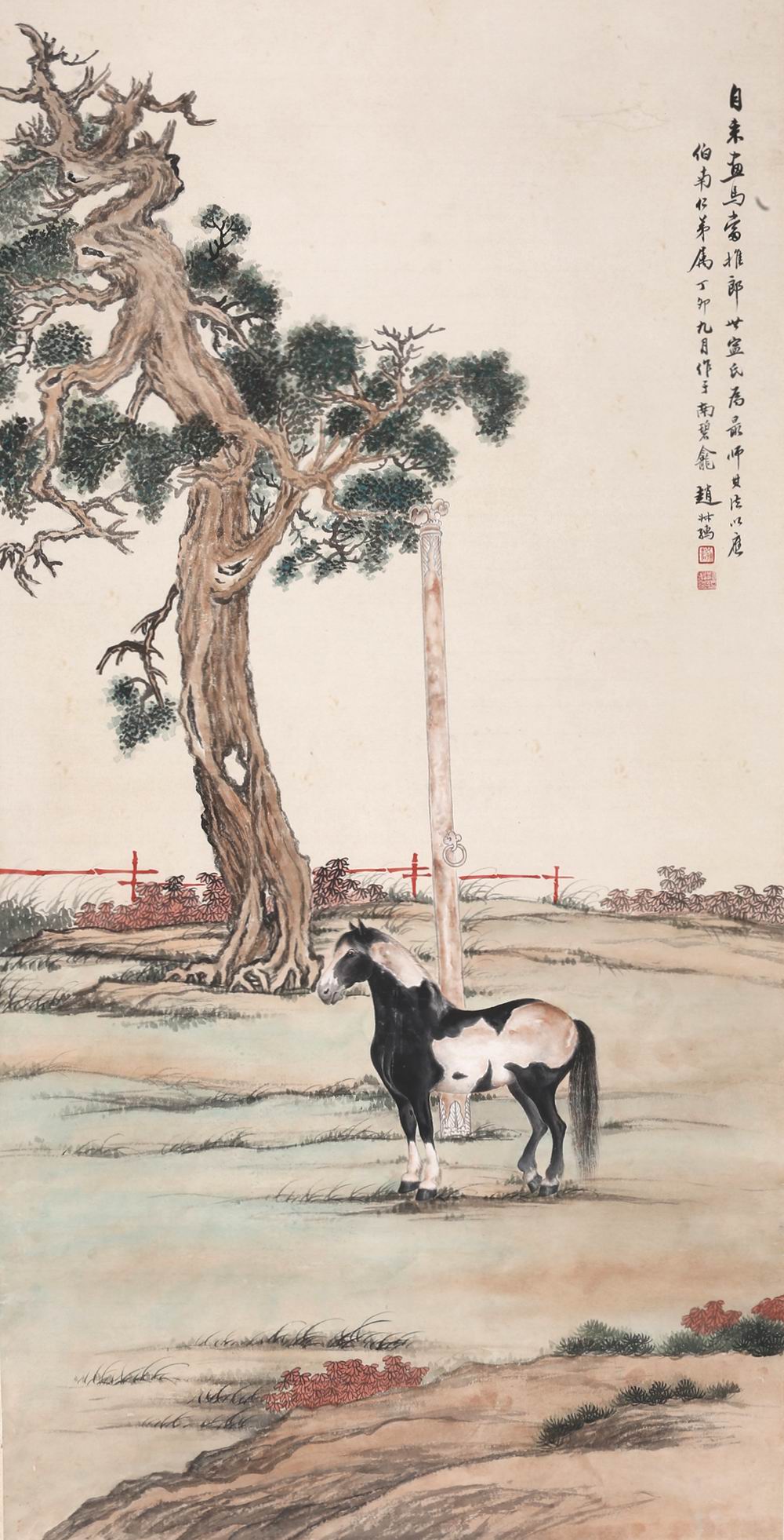 赵叔孺-3-8（113-57轴.jpg
