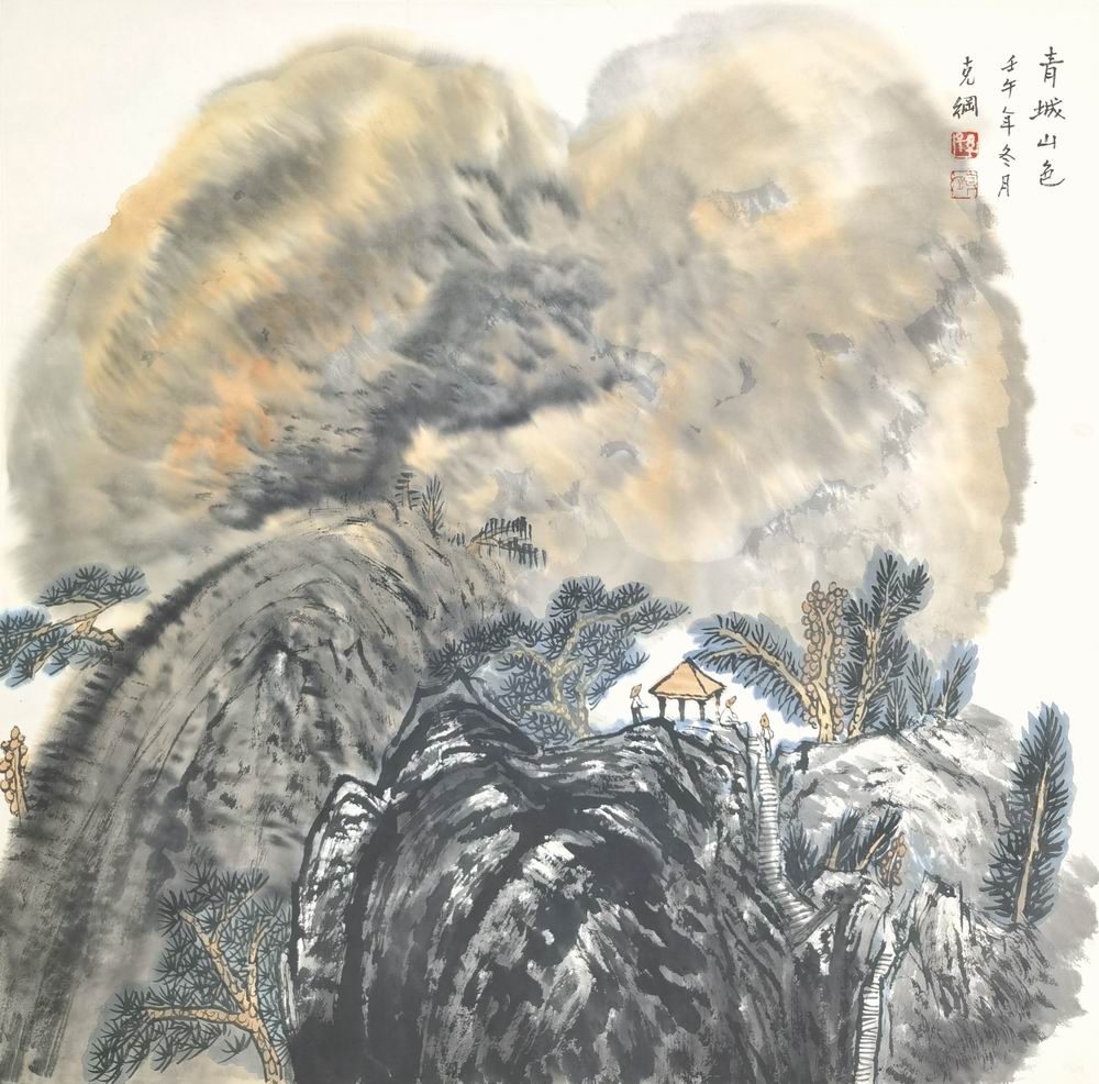 a孙克纲-3(69-70托.jpg