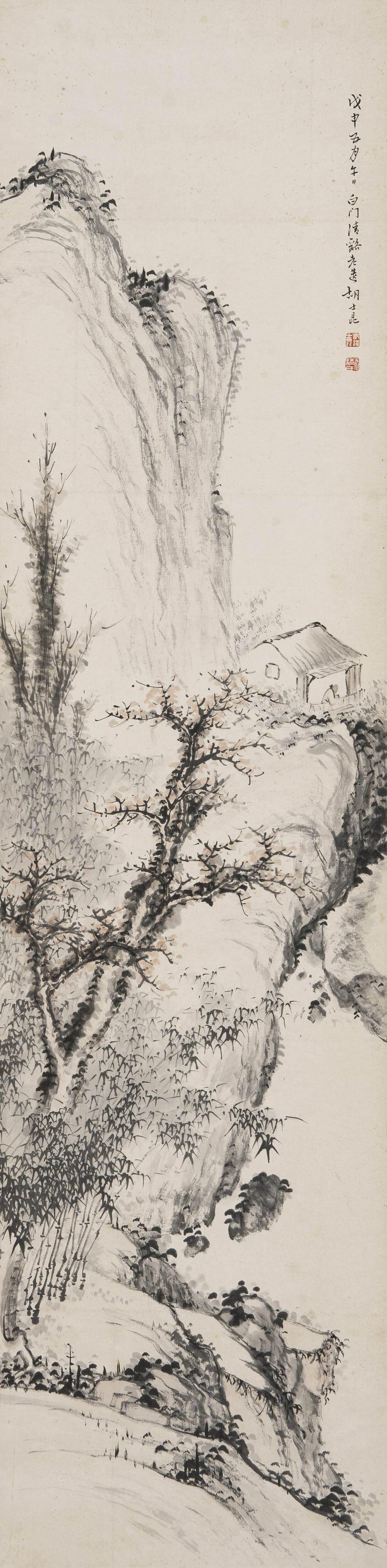 胡士昆-1-8（173×44cm轴.jpg