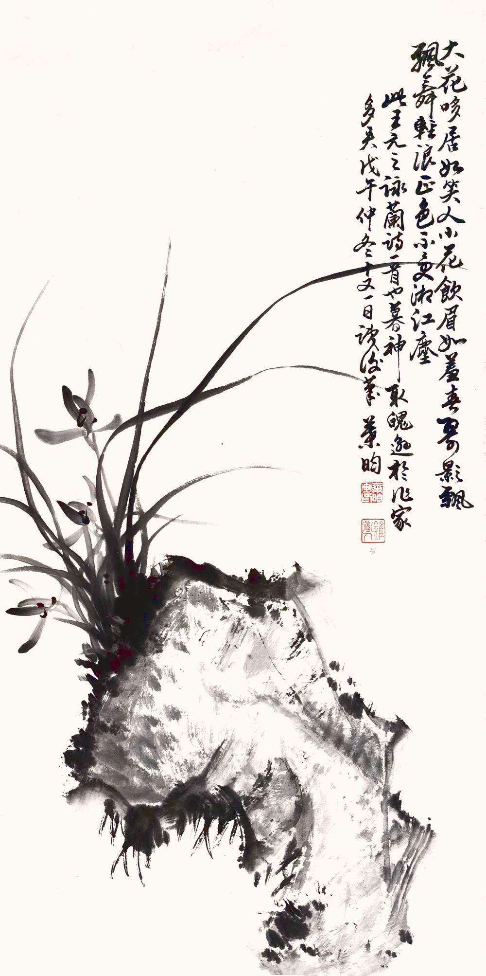 a叶昀-1-8（69-35轴.jpg