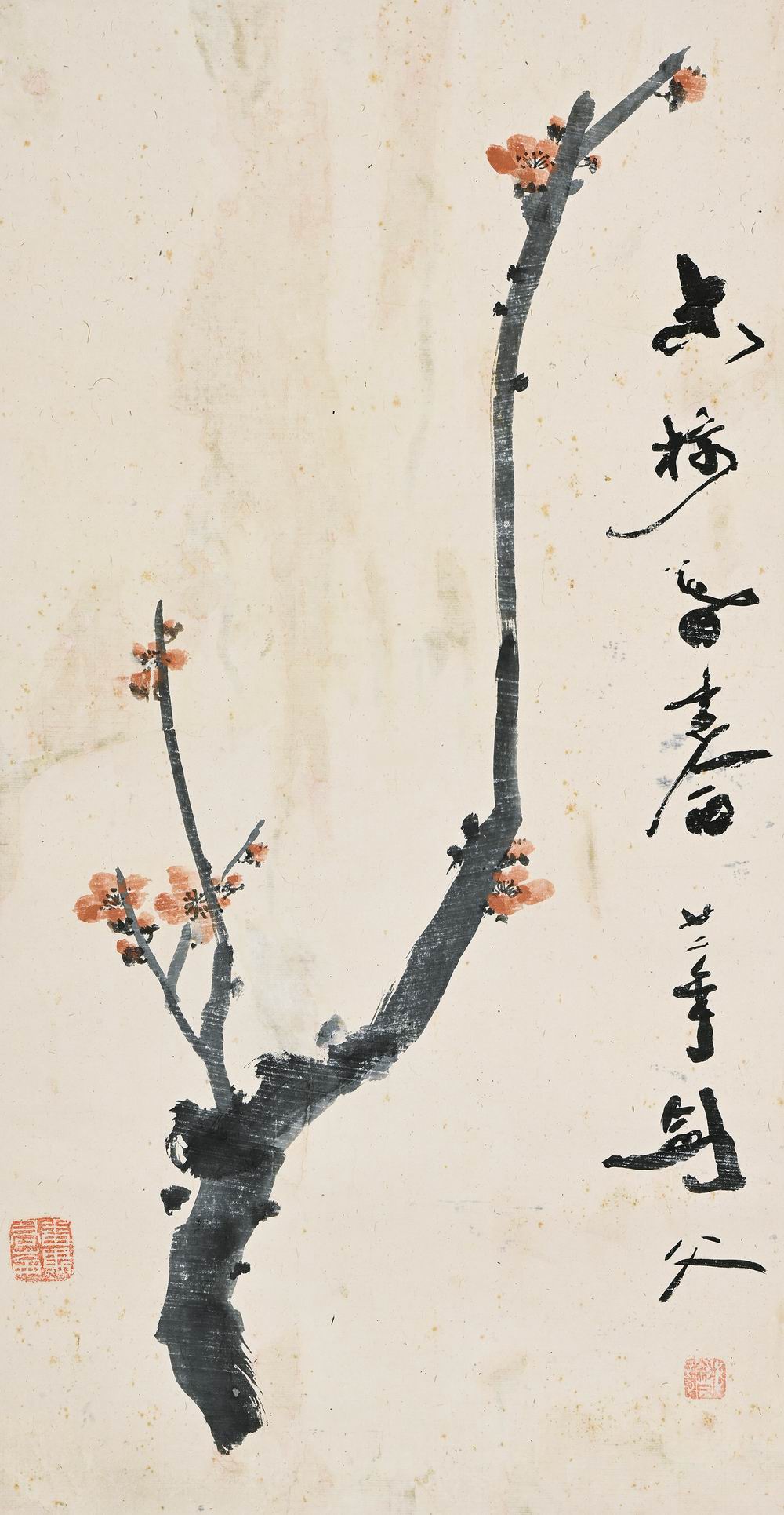 高剑父-1-8（63.5×33cm原轴.jpg