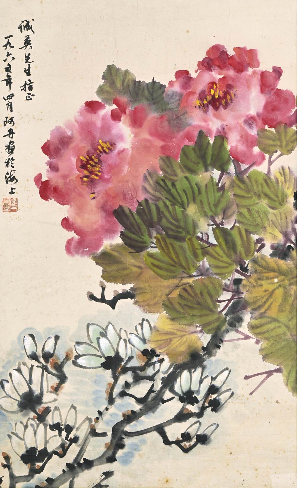 赵丹-1-8（59.5×36原镜.jpg