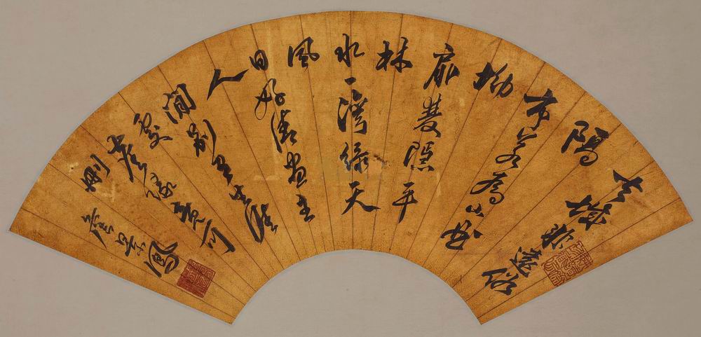 詹景凤-1-8（18-51.5镜.jpg
