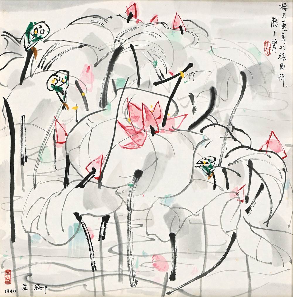 吳冠中-1-8（45.3×45.3cm镜.jpg