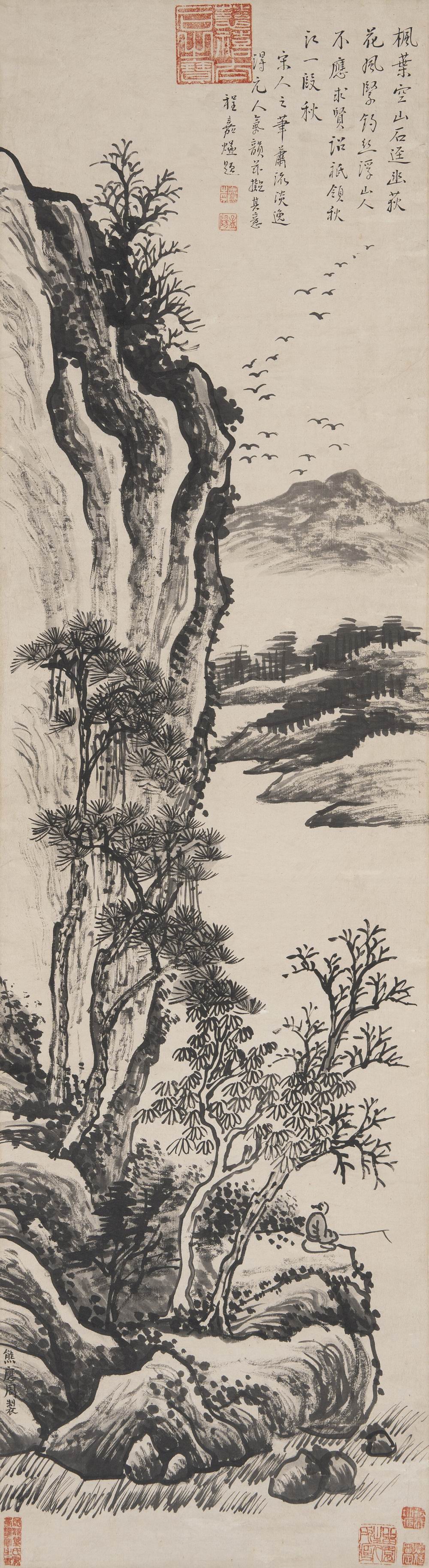 程嘉燧-1-8（108×30cm轴.jpg