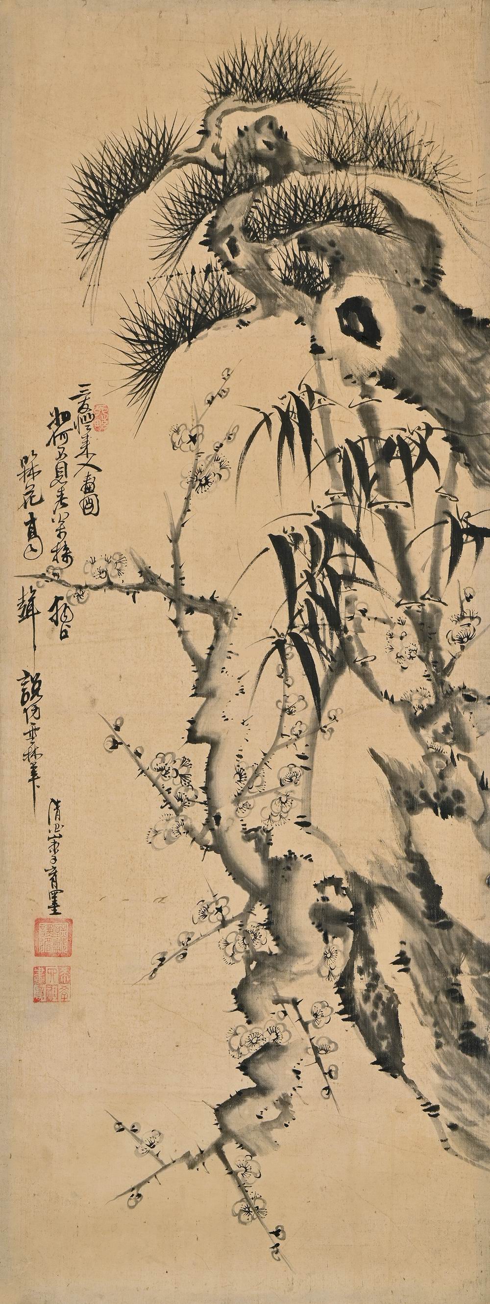 李育-1-8（96×36cm绢镜.jpg