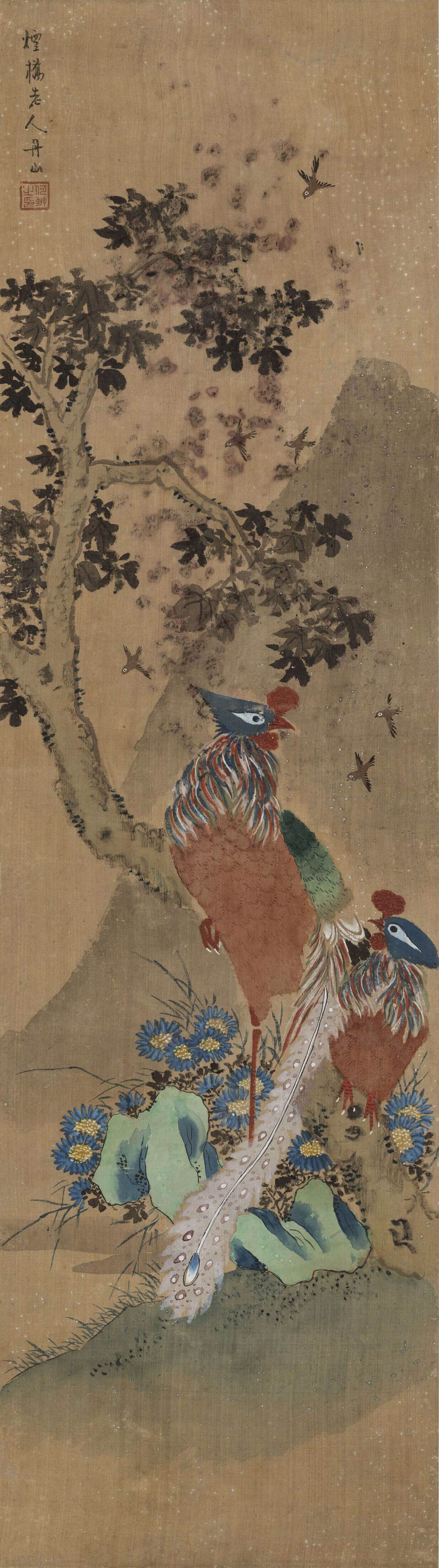 何翀-2-8（81×22cm绢镜.jpg