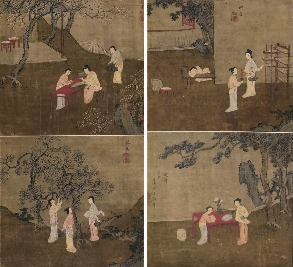 a赵伯驹-1-8（67.5×19cm绢轴.jpg