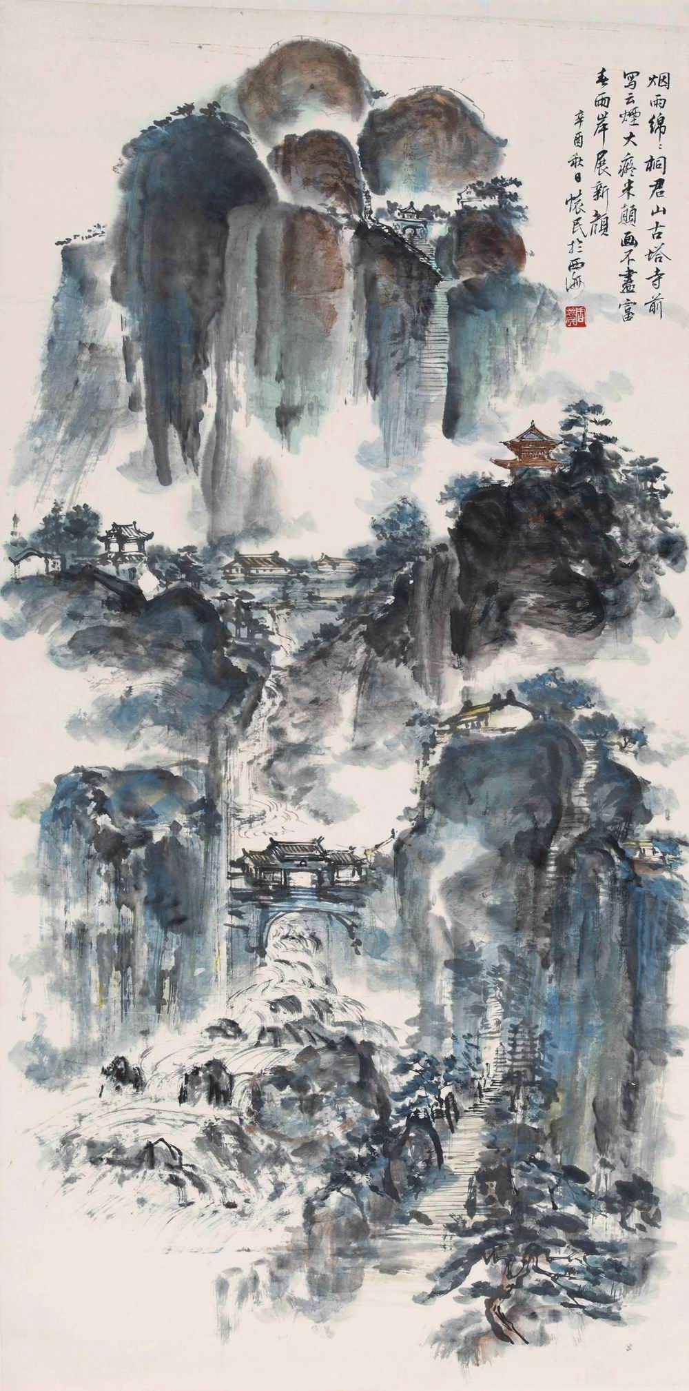 a周怀民-3-8（139×70cm镜.jpg