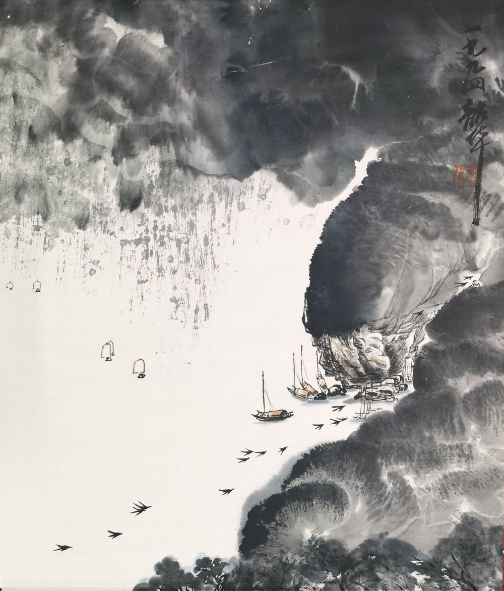 a周韶华-4-8（66.5×45.0cm镜.jpg