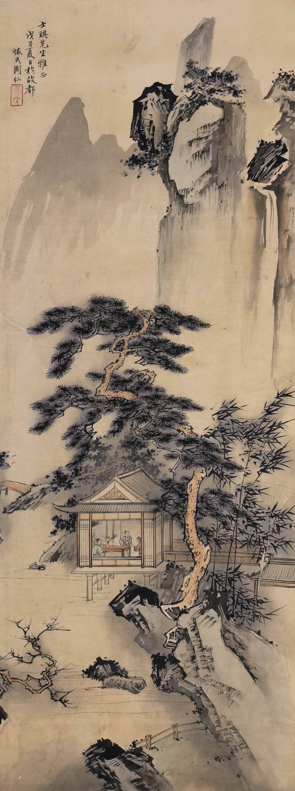 周怀民-1-8（80x30.5绢轴.jpg