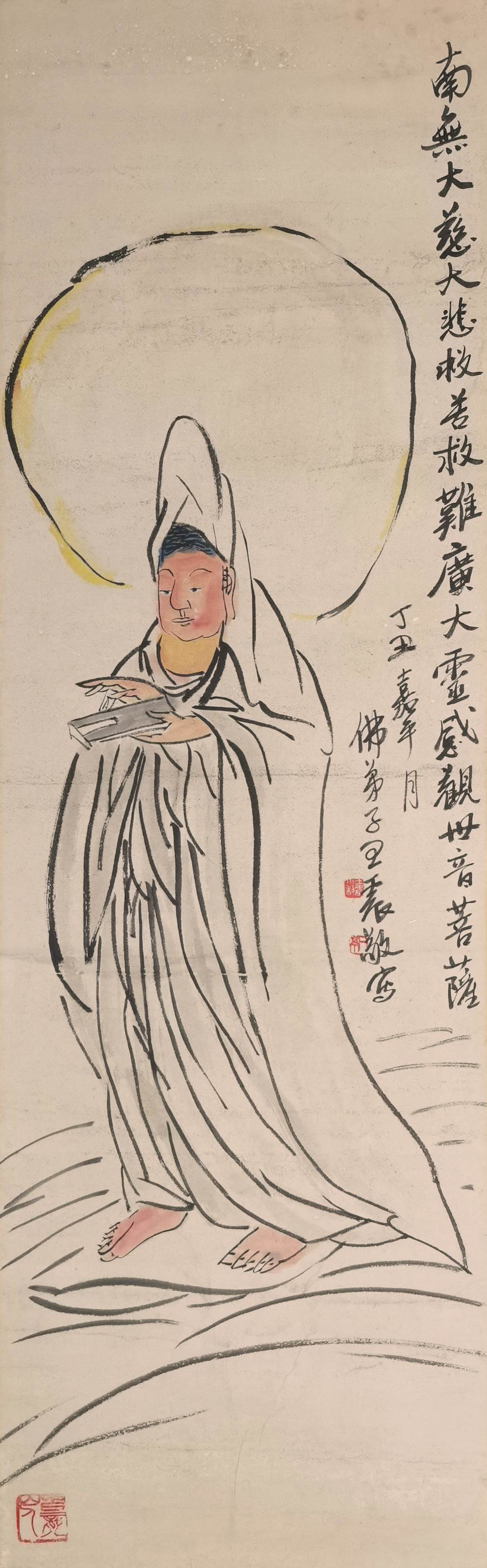 a王一亭-3-8（116-36.5原轴.jpg