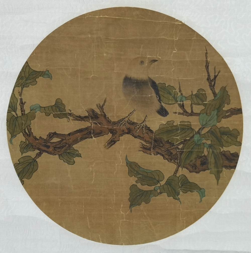 佚名-1-8（直径25.5cm原镜.jpg