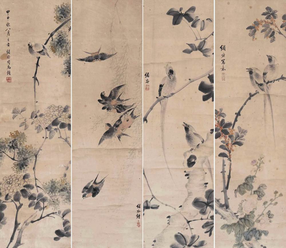 司馬鐘-1-8（90.0×25.5cm×4原轴.jpg