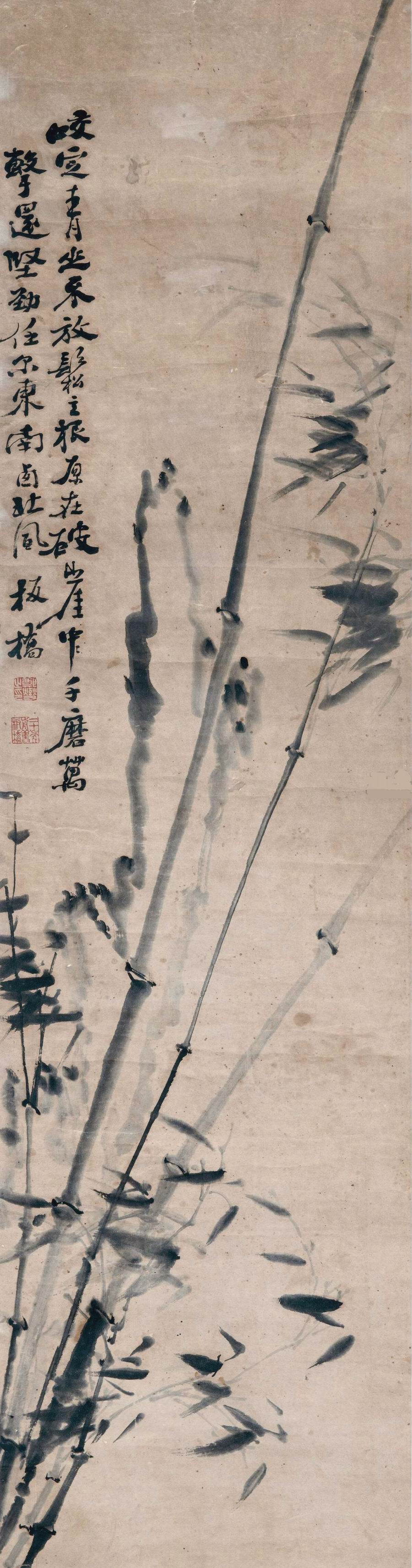 郑板桥-6-8（142.5×37.5cm原轴.jpg