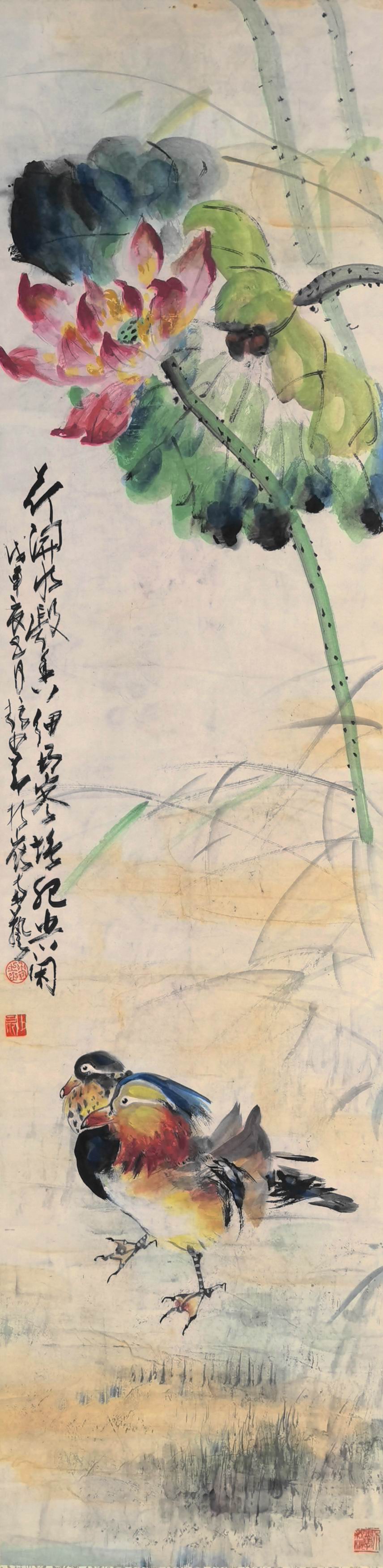 a赵少昂-1-8（134×33cm原日轴.jpg